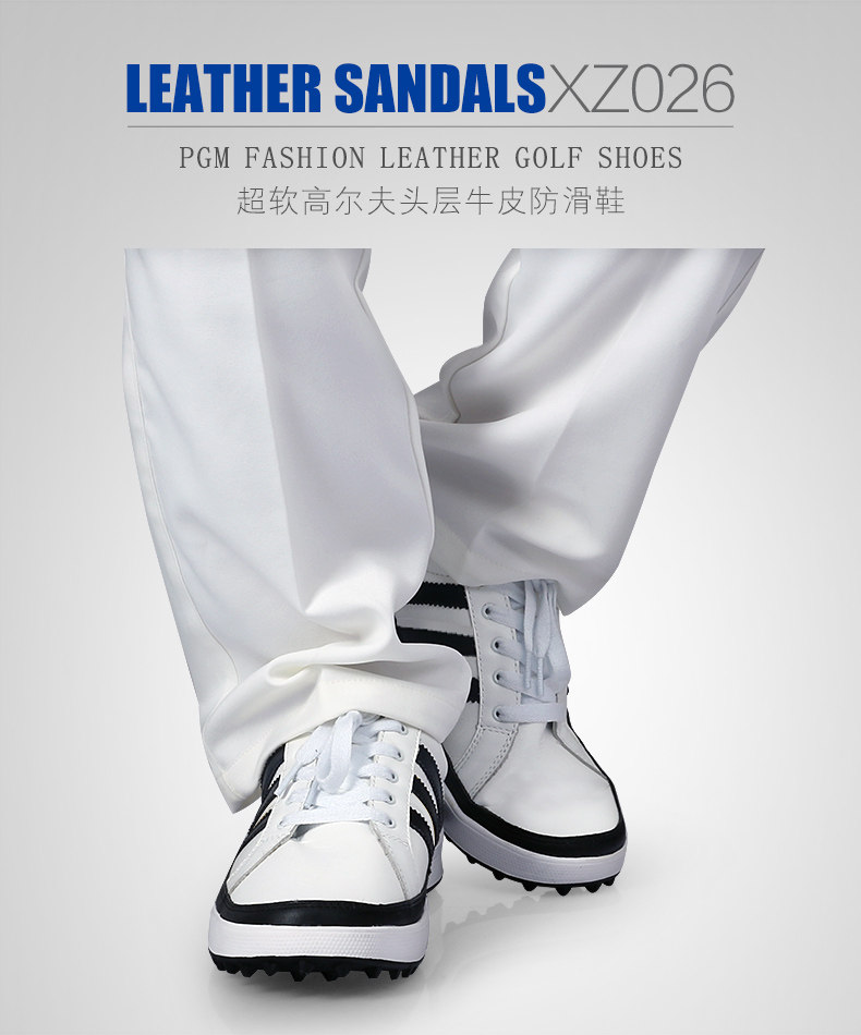 Chaussures de golf - Ref 864986 Image 7