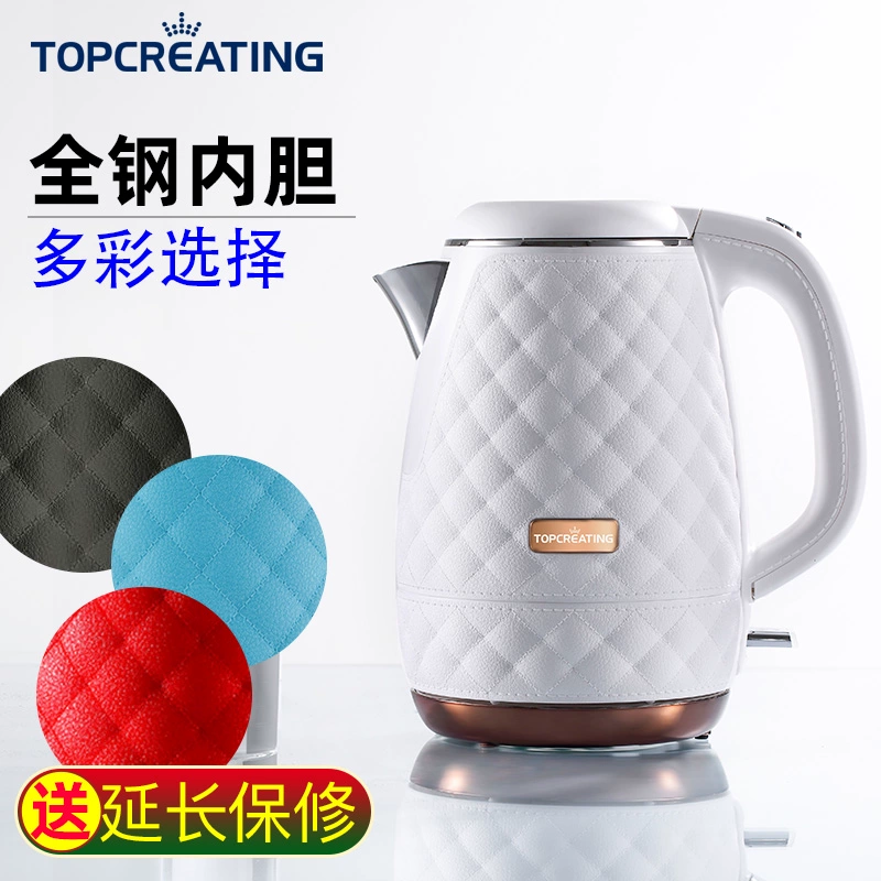 Tuopu 406 tất cả bằng thép không gỉ hộ gia đình hai lớp chống bỏng tay tự động tắt nguồn điện ấm đun nước nấu nồi mở giá trị cao - ấm đun nước điện