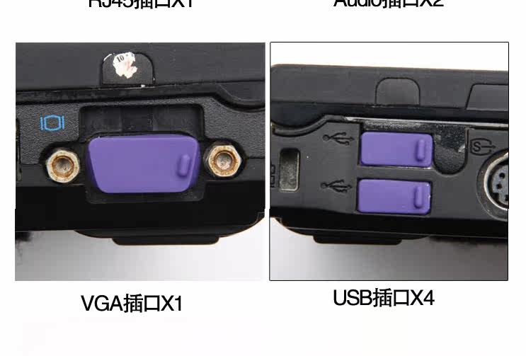 Connecteur pour téléphone portable - Ref 320951 Image 15