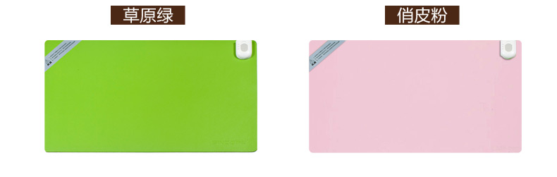 Coussin chauffant USB simple - Ref 421967 Image 43