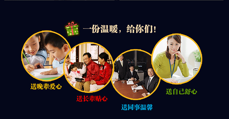 Coussin chauffant USB luxueux - Ref 426824 Image 24