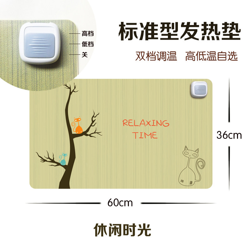 Coussin chauffant USB luxueux - Ref 426824 Image 28