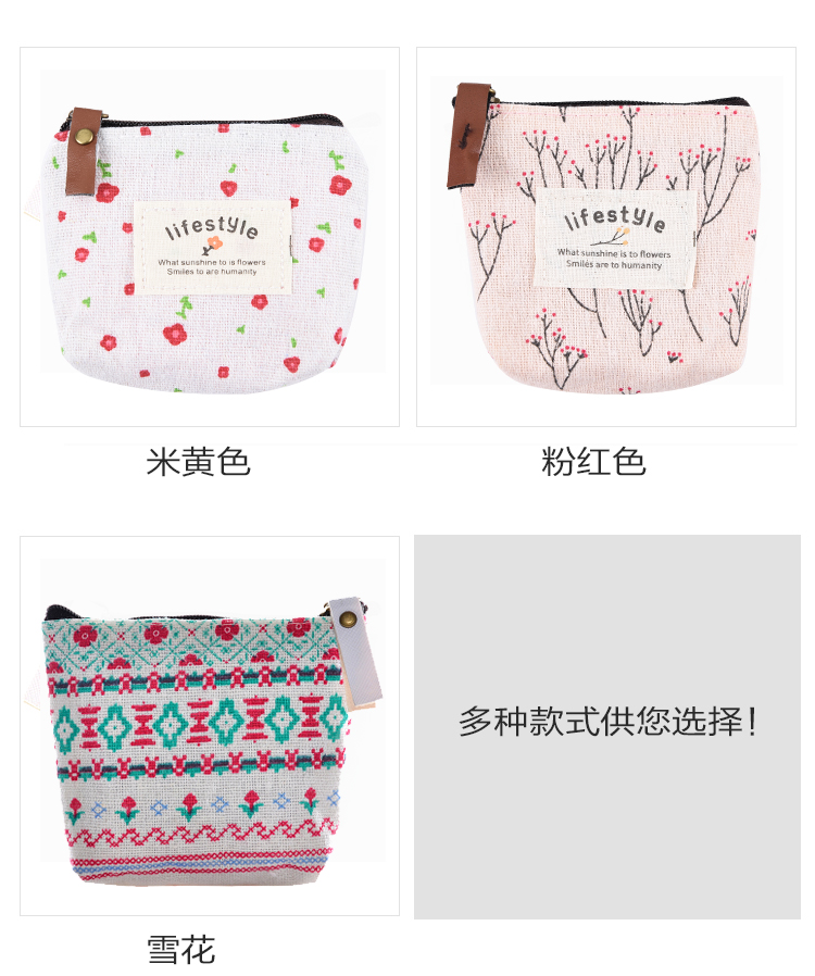 Nhỏ tươi ngắn ví mỏng nữ kèn dây kéo sinh viên đa chức năng mini đơn giản ví tiền xu ví coach nam