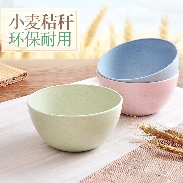 Wheat Straw Rice Bowl Dinner Bowl Creative Home Cutlery Student Dessert Small Soup Bowl Children Eating Noodles Bowl-Taobao