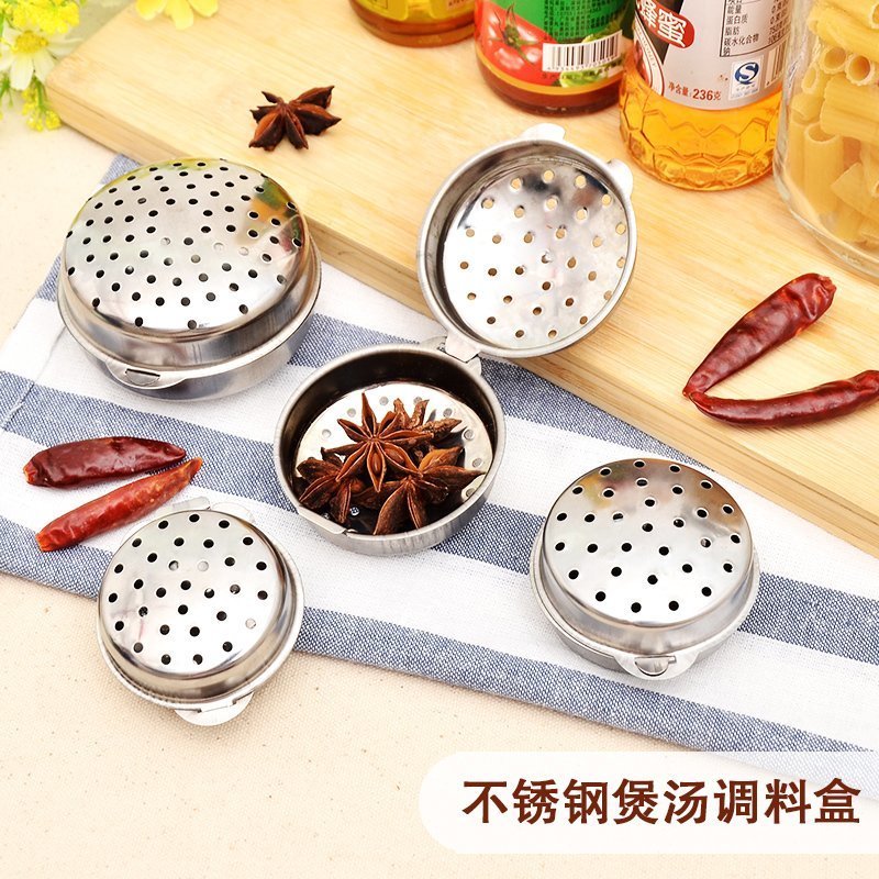 Kitchen stainless steel seasoning ball package seasoning ball Halogen ball seasoning ball Soup ball Stew seasoning box halogen package