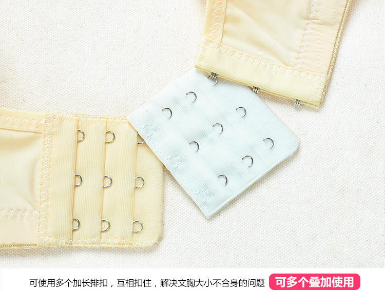 4 kết nối đồ lót dài khóa áo ngực mở rộng khóa khóa tăng trưởng 3 khóa khóa bốn phụ kiện móc cộng với dây đai dụng cụ nới áo ngực 2 khóa
