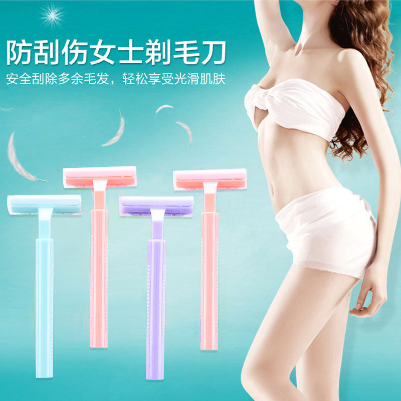 Armpit Hair Remover Lady Shave Machine Armband Armband Manually Shaved Hair Knife Woman With Leg Hair Shawter Lady Hair Removal