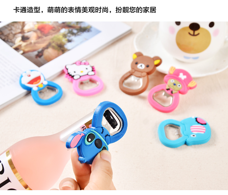 Phim hoạt hình silicone đa chức năng opener mở chai sáng tạo dễ thương dán tủ lạnh rượu bia khởi bia mở chai