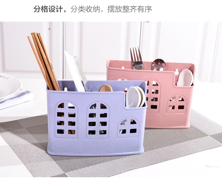 Lúa mì đũa đũa lồng bếp đũa bộ đồ gia dụng cống giá đũa đũa ống nhựa đũa đũa giá lưu trữ giá tô ăn cơm