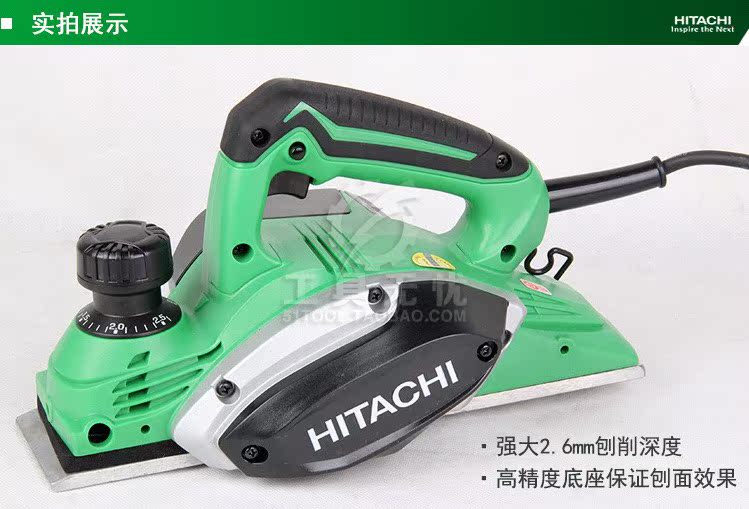Máy bào gỗ chính hãng chính hãng Hitachi P20SF dụng cụ gia công thợ mộc đa chức năng máy bào gỗ cầm tay - Dụng cụ điện