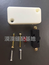 Switch Assembly three-piece switch housing button flying man brand sealing machine accessories GK9 series starter accessories