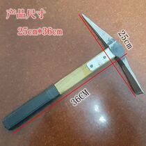 Haxe pickaxe digging tree root tool pickaxe agricultural outdoor reclamation multi-purpose all-steel small sheep pure steel iron pick