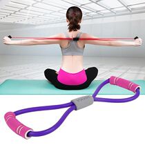 Tensile womens home fitness breast expansion elastic rope thin arm arm breast training arm muscle male yoga stretching exerciser