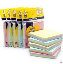 100 self-adhesive Post-Book Office stickers heart-shaped horizontal bar personality portable convenience Post-it notes