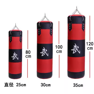 Canvas hanging bag arm sandbag fixed fighting boxing sandbag full empty Muay pylon bedroom packaging bag