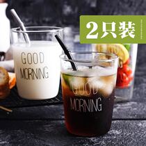 A pair of glass cups ins good morning glass Juice Cups teacups water cups simple household breakfast cups high temperature resistant