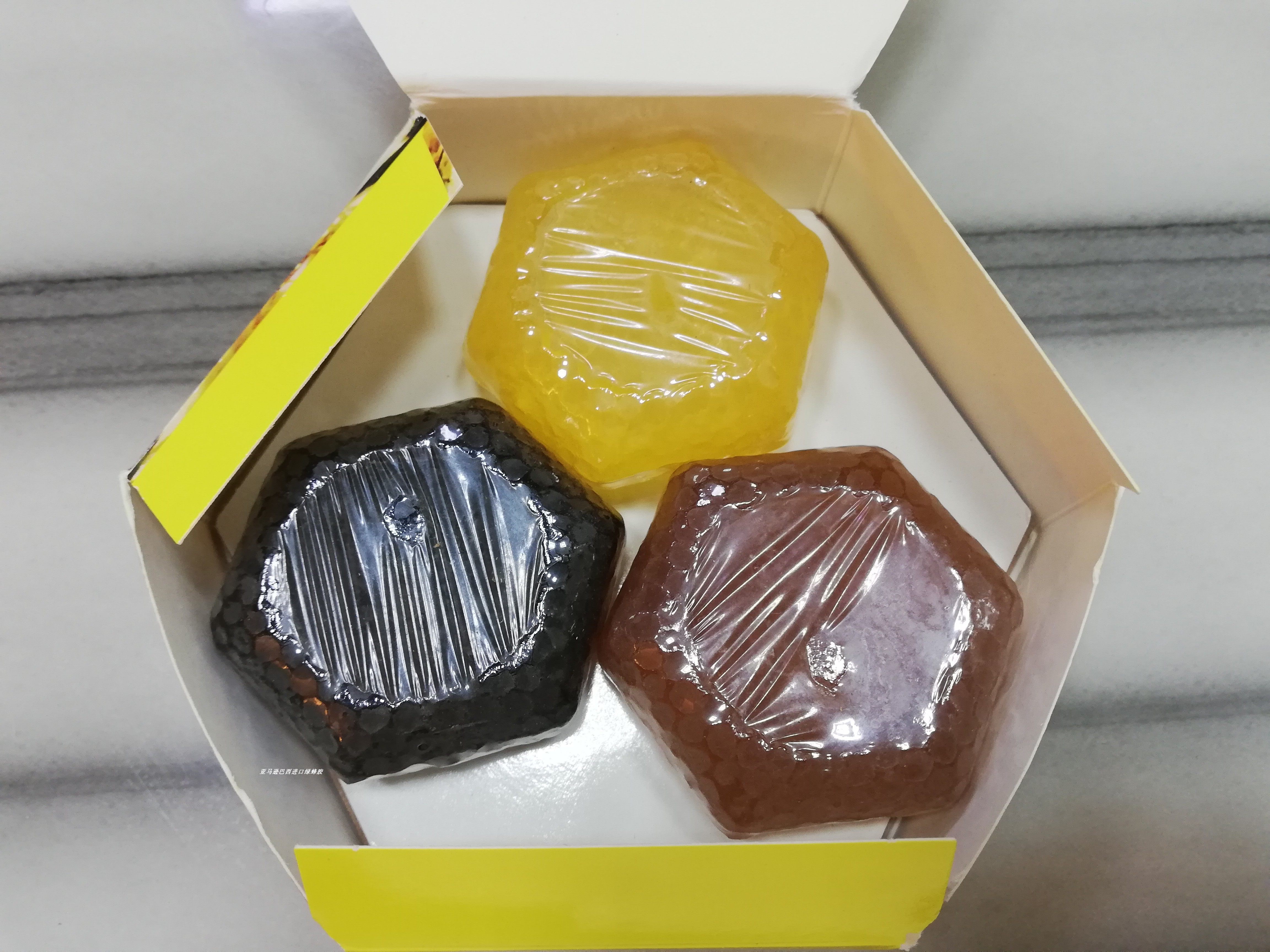 Brazilian Honey Soap Brazilian Propolis Soap Brazilian Pollen Soap Triad Set