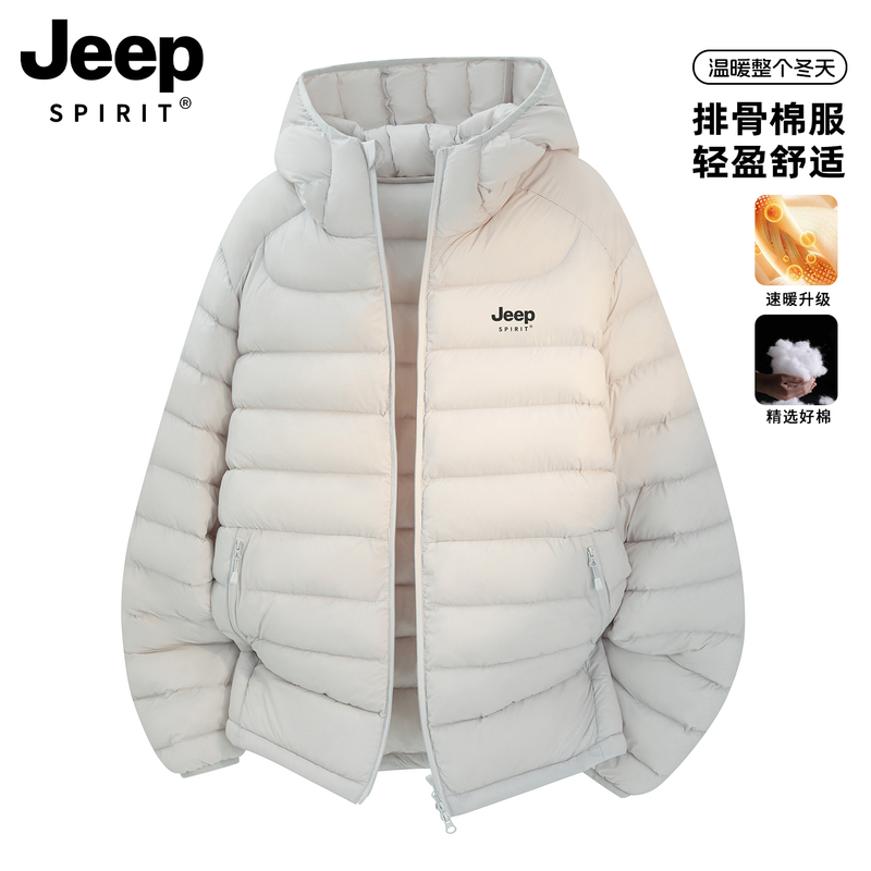 Jeep Ribbed down Cotton Jacket for Women 2026 New Winter Warm Padded Hooded Cotton Coat Korean Style High-End Jacket Jeep Ribbed down Cotton Jacket for Women 2026 New Winter Warm Padded Hooded Cotton Coat Korean Style High-End Jacket