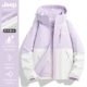 Женский стиль - Xueruo Purple - теплый белый [одиночный/весна и осенний стиль]