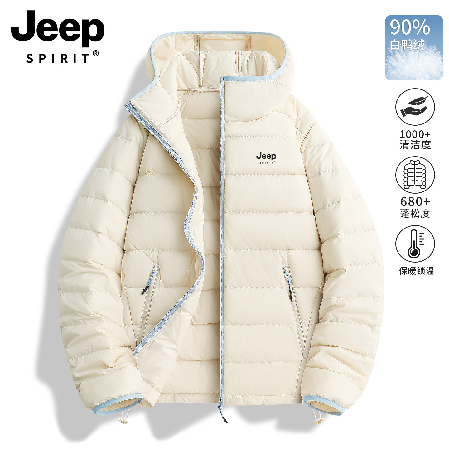 Женская легкая куртка-пуховик JEEP ribs, новинка 2025 года, зимняя гигантская симпатичная куртка с капюшоном из маленького белого утиного пуха