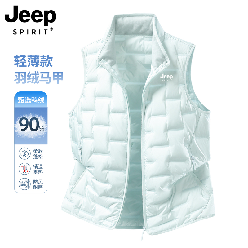 Jeep down Vest for Women 2026 New Winter Style for Petite Figures, Loose Casual Lightweight Sleeveless Vest Sports Vest Jeep down Vest for Women 2026 New Winter Style for Petite Figures, Loose Casual Lightweight Sleeveless Vest Sports Vest