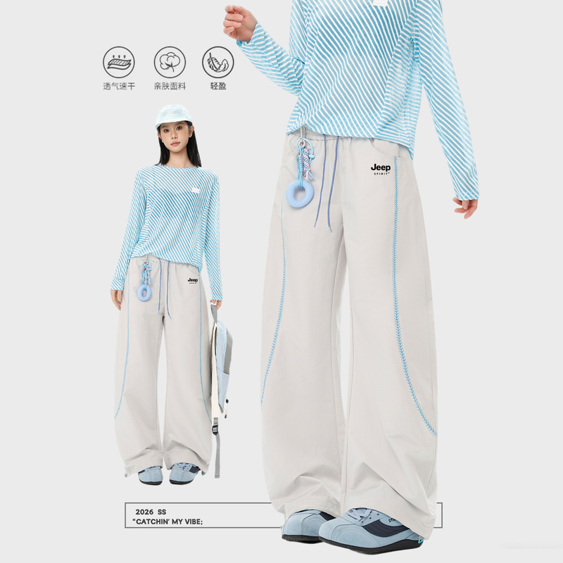 Jeep Quick-Drying Sports Pants for Women, Summer Thin Style, Petite Wide-Leg Scimitar Paratrooper Tactical Pants, Casual Workwear Pants