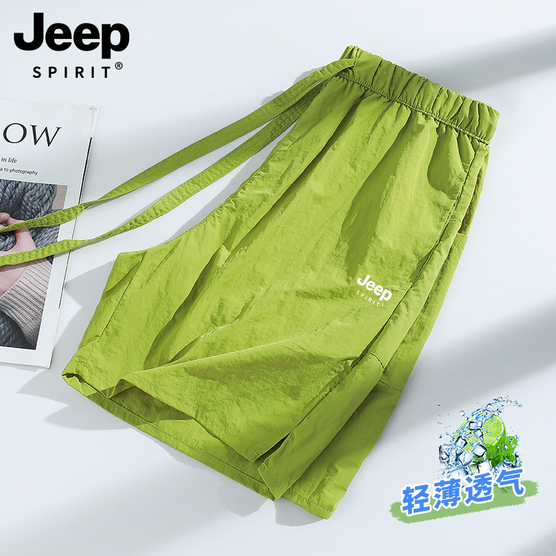 Jeep Dopamine Green Shorts for Women, Summer 2026 New Style, Loose Fit, Outdoor Wear, Five-Point Shorts, Sports Quick-Dry Beach Shorts Jeep Dopamine Green Shorts for Women, Summer 2026 New Style, Loose Fit, Outdoor Wear, Five-Point Shorts, Sports Quick-Dry Beach Shorts