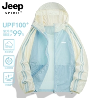 Jeep, шелковая летняя одежда для защиты от солнца, дорожная куртка, свободный крой, подходит для подростков