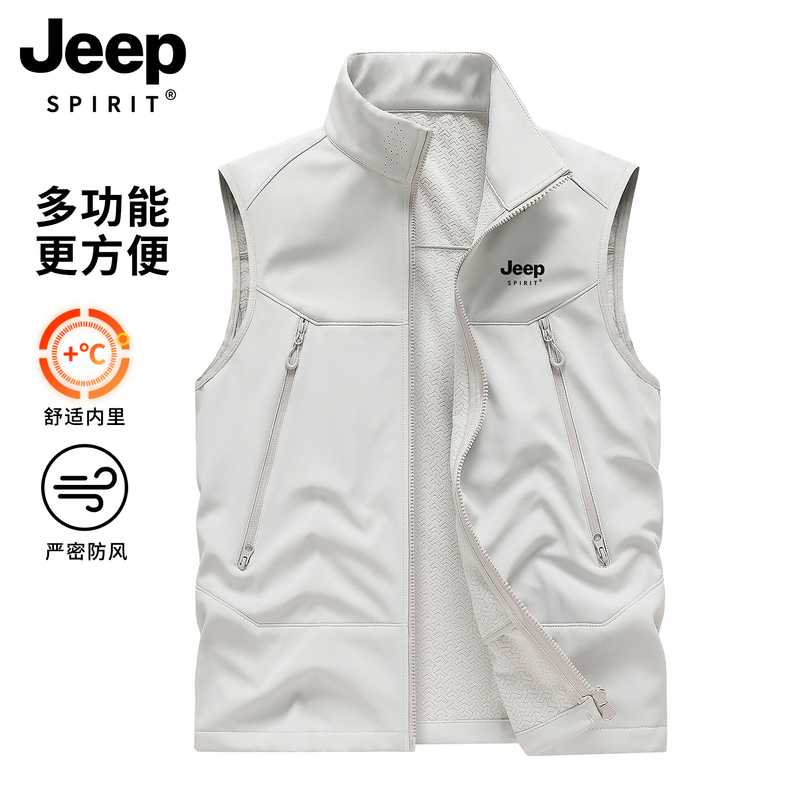 Jeep Vest for Men 2026 New Autumn and Winter Warm Sleeveless Vest Jacket for Dad Outdoor Workwear Sports Vest