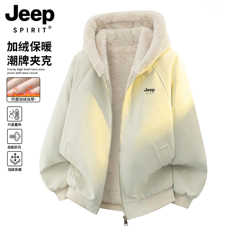 Jeep Lychee Leather Jacket for Women 2026 New Winter Fleece-Lined Hooded Cotton Coat, Very Stylish and Loose-Fitting Jacket
