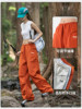 Jeep Women's Summer Outdoor Hiking Pants, Mountain Climbing Cargo Pants, Quick-Drying Sports Paratrooper Sun Protection Casual Pants