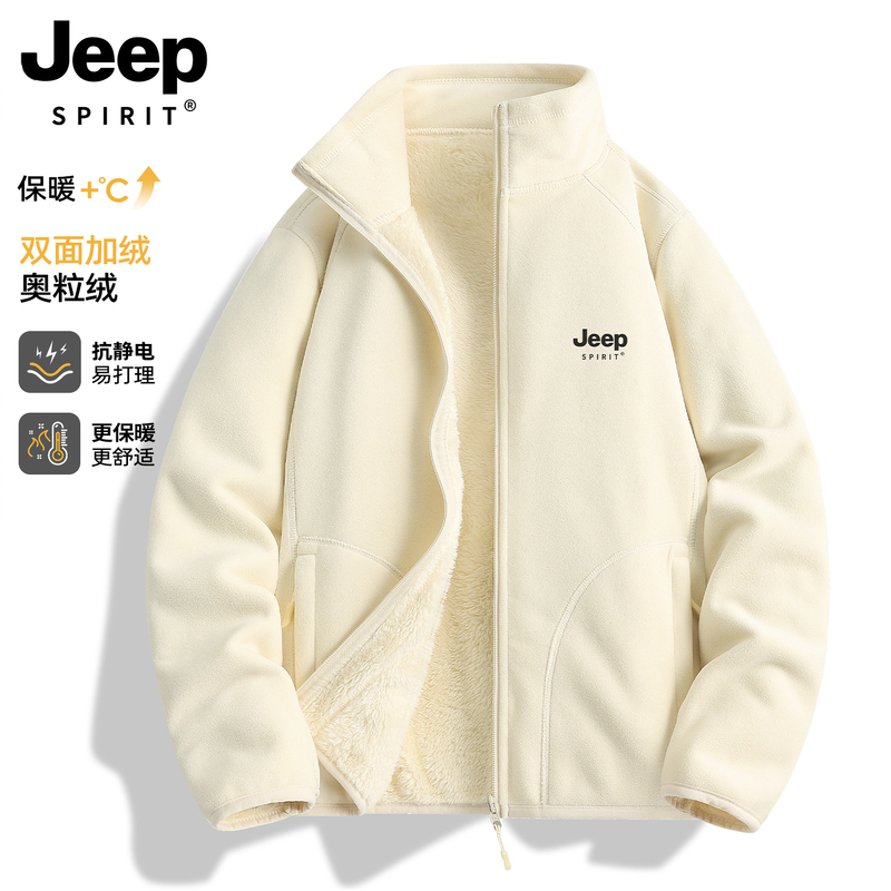Jeep Fleece Jacket for Women 2026 New Spring and Autumn Thickened Warm Softshell Jacket with Fleece Lining Jeep Fleece Jacket for Women 2026 New Spring and Autumn Thickened Warm Softshell Jacket with Fleece Lining