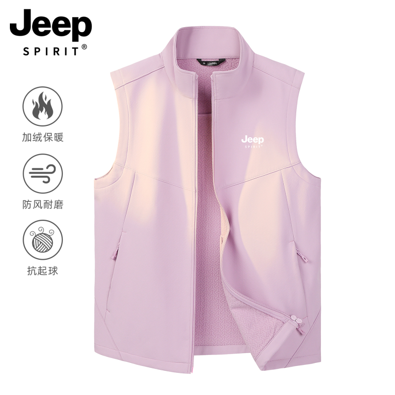 Jeep Vest for Women 2026 New Autumn and Winter Layered Fleece-Lined Warm Sleeveless Vest for Petite Women Outerwear Jeep Vest for Women 2026 New Autumn and Winter Layered Fleece-Lined Warm Sleeveless Vest for Petite Women Outerwear
