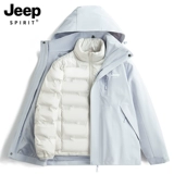 Jeep, куртка, демисезонный утепленный пуховик, «три в одном», подходит для подростков