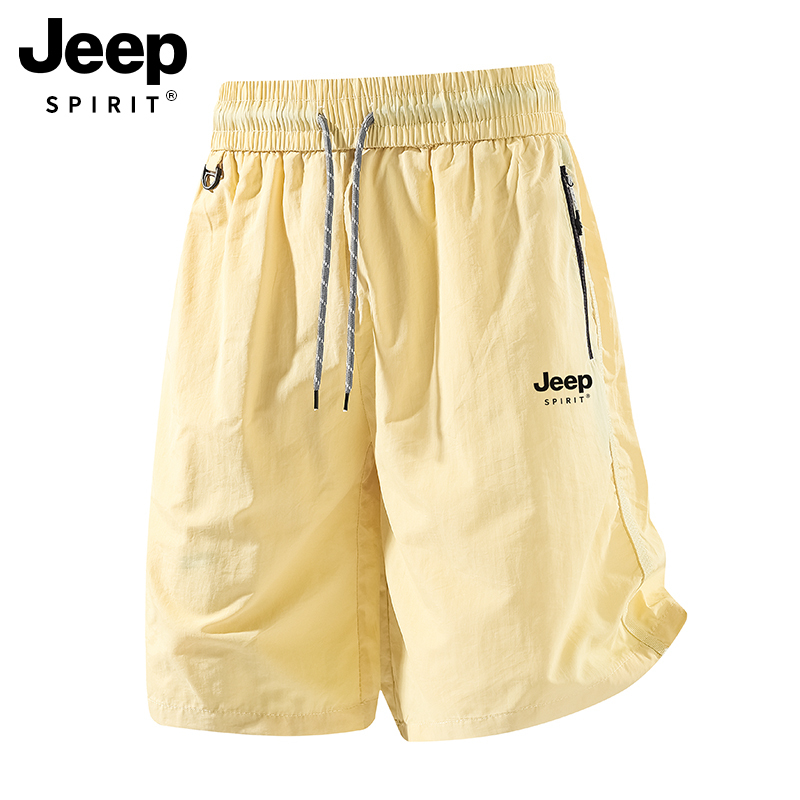 Jeep Women's Summer 2026 New Sports Shorts, Thin, Quick-Drying, Loose-Fitting, Petite Fitness Shorts
