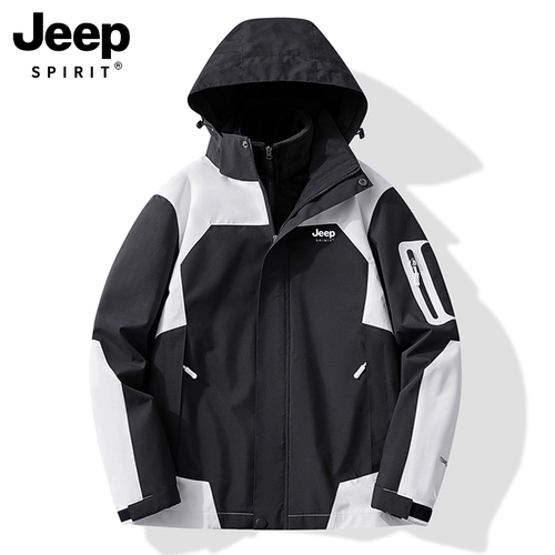 Jeep, осенняя ветрозащитная водонепроницаемая съемная дорожная куртка подходит для мужчин и женщин, «три в одном», для влюбленных