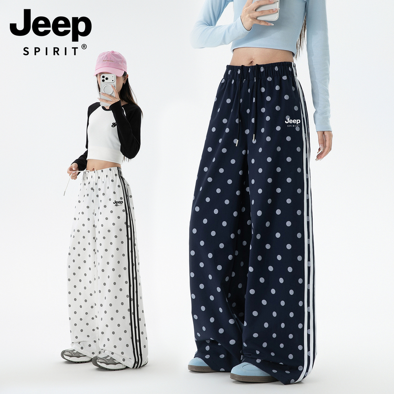 Jeep Polka Dot Pants for Women, Summer Thin Style, Very Stylish, Sun-Protective Casual Pants, Petite Wide-Leg Striped Quick-Dry Sports Pants Jeep Polka Dot Pants for Women, Summer Thin Style, Very Stylish, Sun-Protective Casual Pants, Petite Wide-Leg Striped Quick-Dry Sports Pants