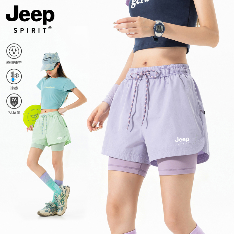 Jeep Sports Shorts for Women, Summer Outerwear, Faux Two-Piece, Anti-Exposure, Fitness, Running, Breathable, Yoga, Three-Quarter Length, Quick-Drying Pants Jeep Sports Shorts for Women, Summer Outerwear, Faux Two-Piece, Anti-Exposure, Fitness, Running, Breathable, Yoga, Three-Quarter Length, Quick-Drying Pants