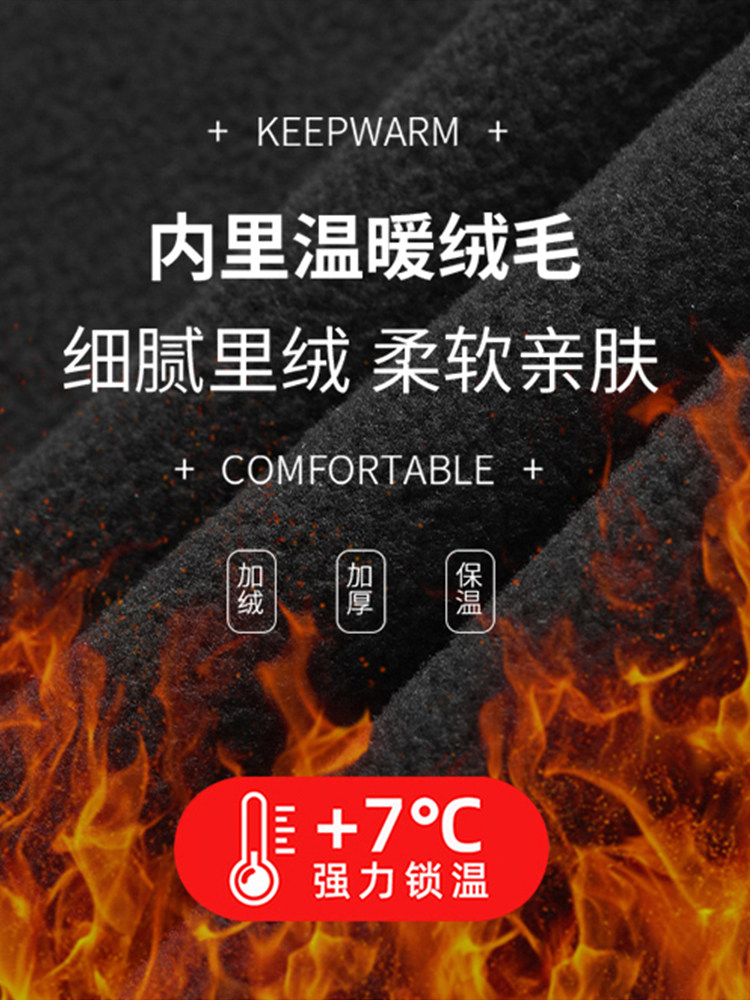 Jeep Three-In-One Women's Outdoor Pants for Autumn and Winter, Windproof, Waterproof, Fleece-Lined, Thickened, Suitable for Hiking, Workwear, and Skiing