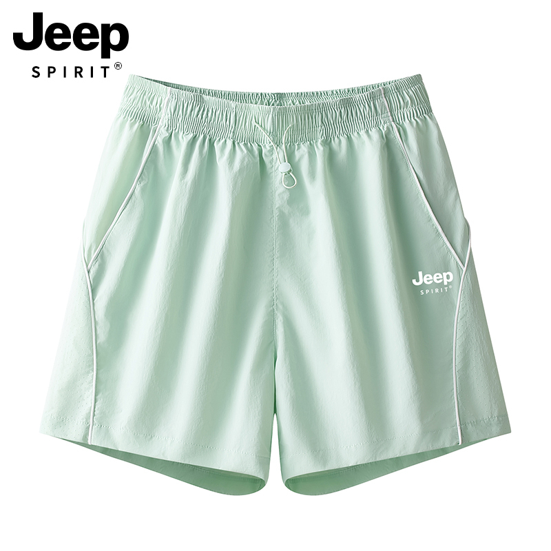 Jeep Sports Shorts for Women, Summer Running, Badminton, Yoga, Quick-Dry Three-Quarter Pants, Thin and Cool Five-Quarter Pants for Outdoor Wear