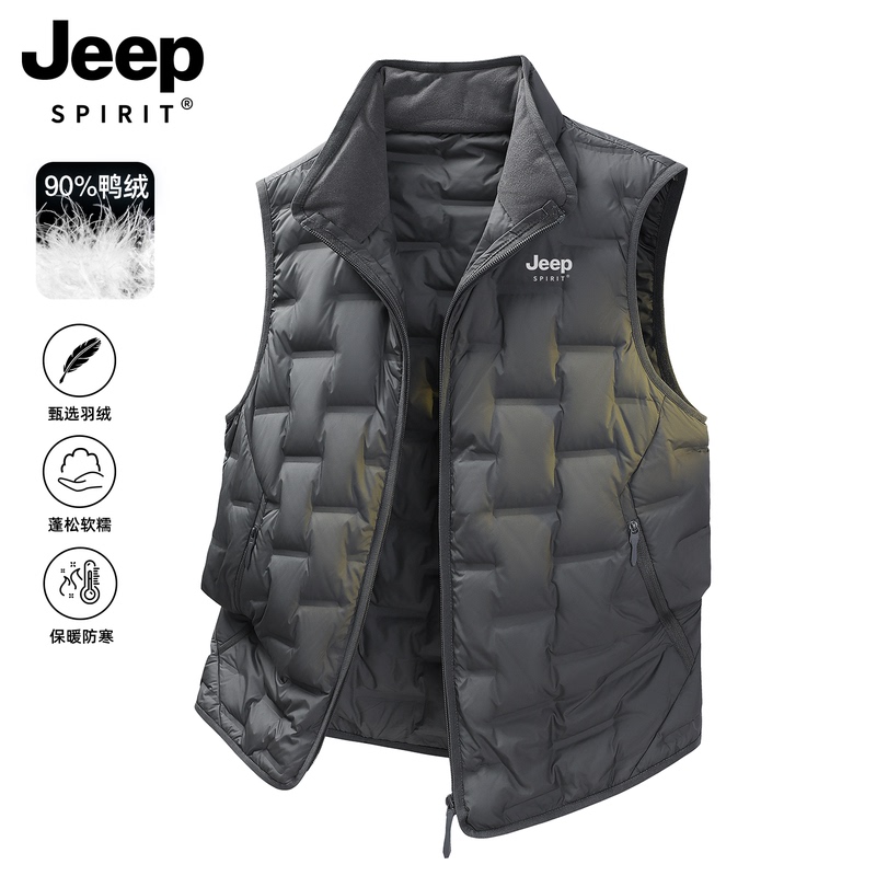 Jeep Lightweight down Vest for Men, Autumn and Winter 2026 New Model, Youth Outerwear Stand Collar Warm Jacket Inner Vest