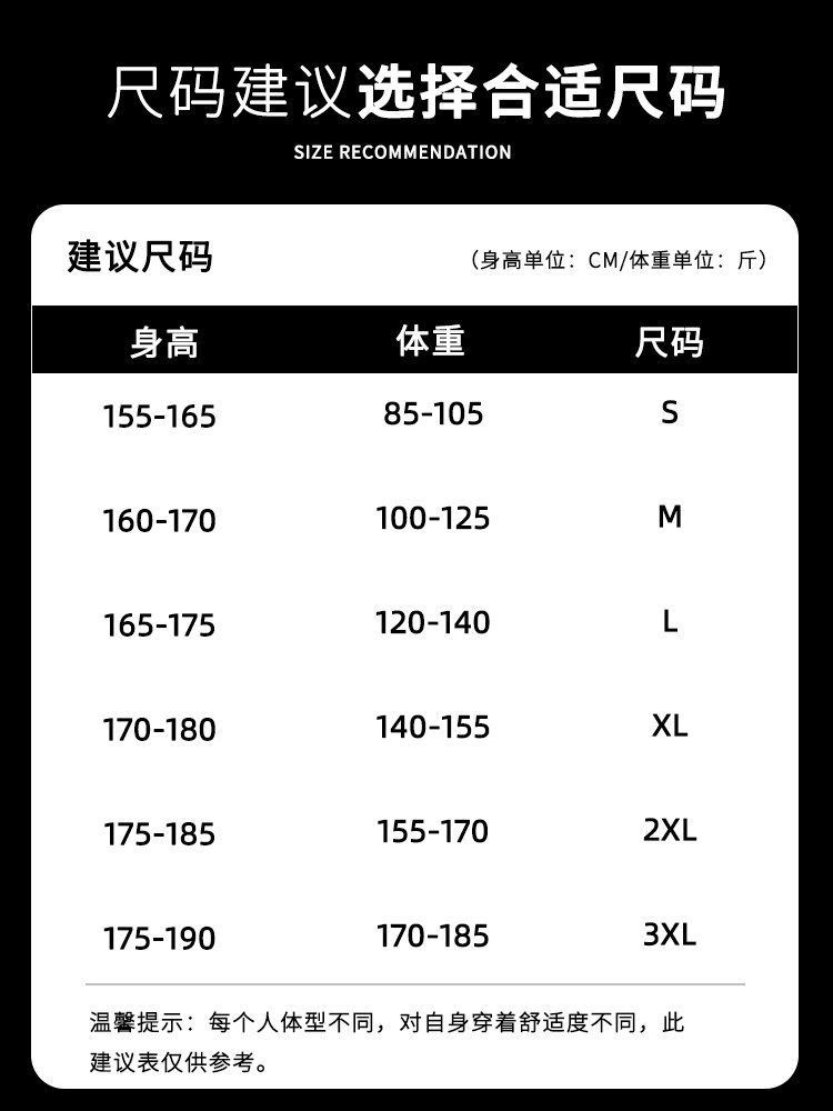 Jeep Women's Three-In-One Windproof and Waterproof Pants for Northeast Harbin, Cold-Resistant, Thickened down Ski Pants for Mountaineering