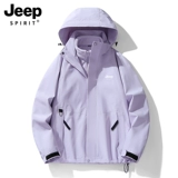 JEEP SPIRIT Осенняя куртка подходит для мужчин и женщин, осенний демисезонный плащ, подходит для подростков, «три в одном»