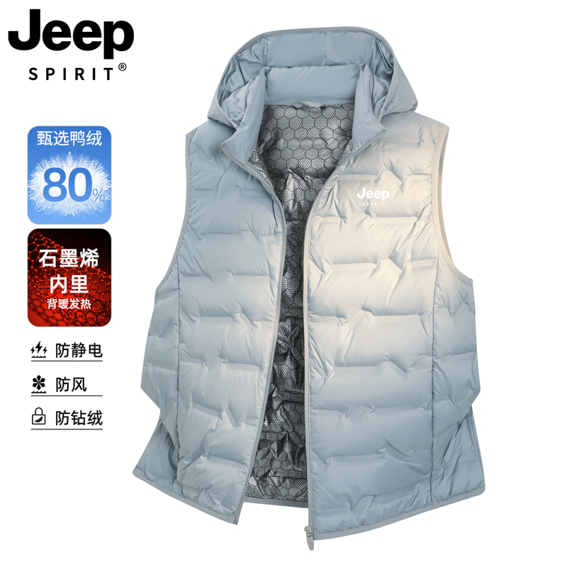 Jeep Lightweight down Vest for Women 2026 New Winter Style for Petite Women, Outerwear Vest, Warm Hooded Jacket