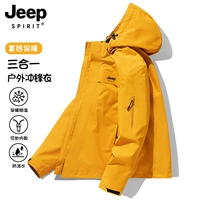 JEEP SPIRIT Желтая демисезонная дорожная куртка для скалозалания, «три в одном», для влюбленных