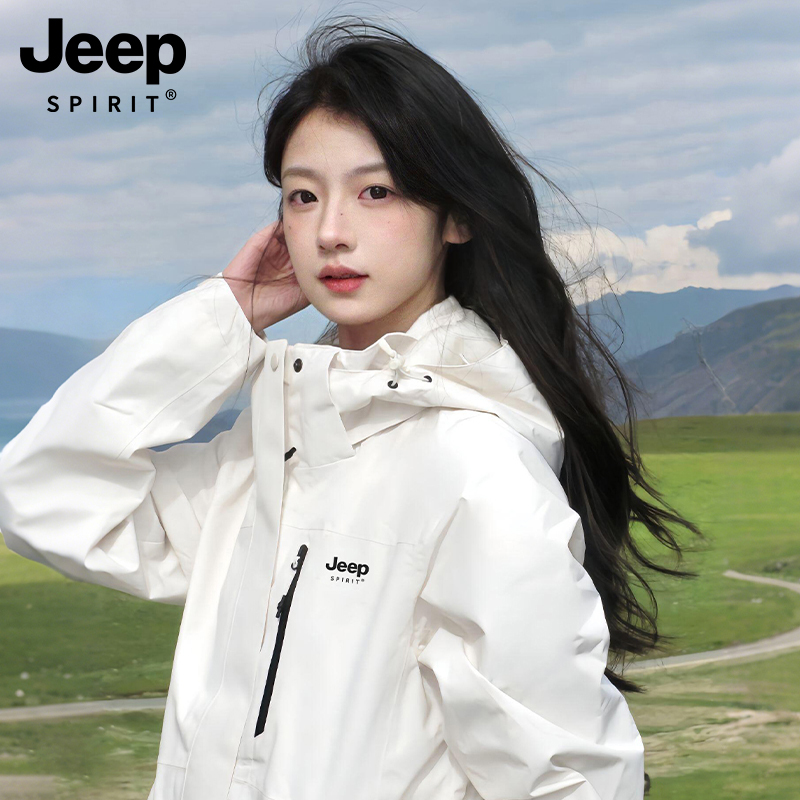 Jeep Women's Jacket 2026 New Spring and Autumn Small Size Outdoor Hiking Windproof Waterproof Sports Jacket