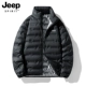 239-Men-Black [85 White Duck Down]