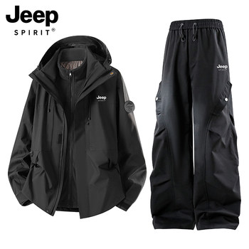 Jeep Spirit Jacket Set Men's 3-in-1 2025 New Winter Complete Set of Mountaineering and Skiing Sportswear