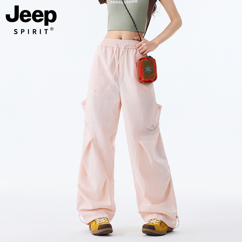 Jeep Pink Cargo Pants for Women 2026 New Summer Thin Pants Loose Casual Quick-Drying Walking Sports Pants Jeep Pink Cargo Pants for Women 2026 New Summer Thin Pants Loose Casual Quick-Drying Walking Sports Pants