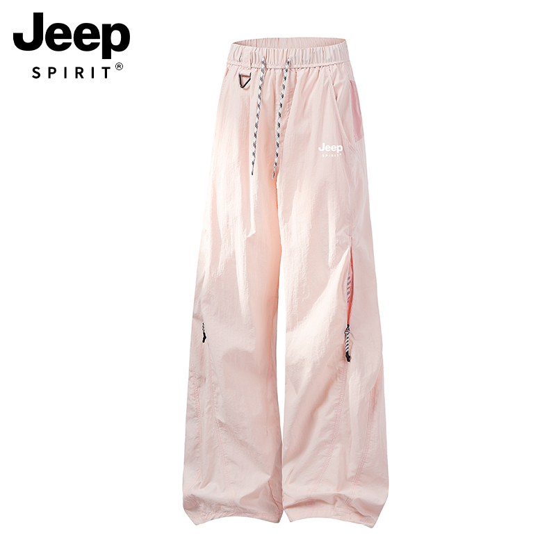 Jeep Quick-Drying Work Pants for Women, Summer Thin Style 2026 New Model, Super Stylish Sun-Protective Casual Pants, Outdoor Hiking Sports Pants